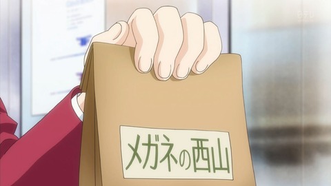 ancb00814