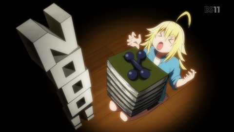ANCB002301