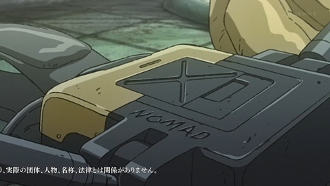 ancb00834