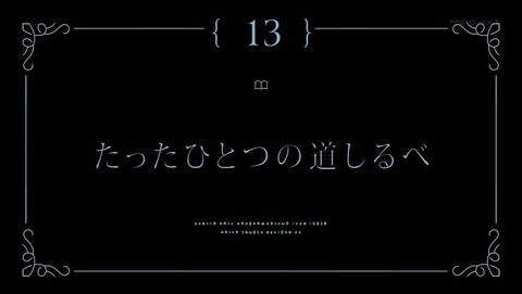 ancb002644