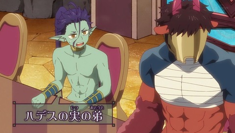 ancb000496