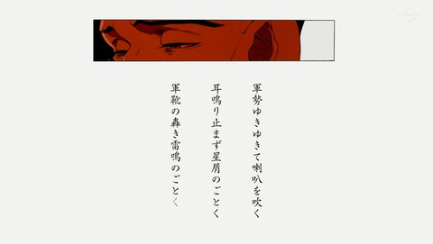 ANCB000003