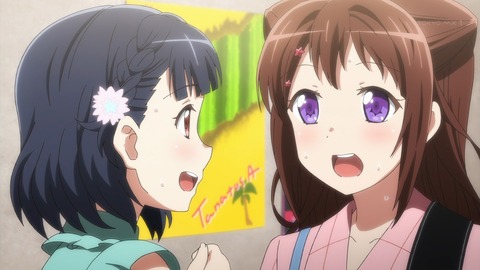 バンドリ 5話 感想 4383