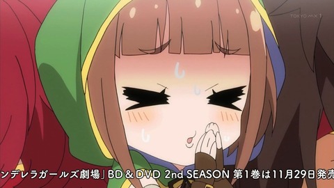 ancb00249