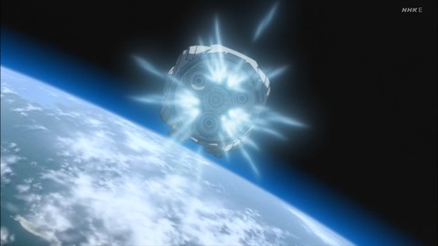 ancb02529
