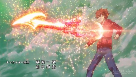 エンドライド 1話 感想 427