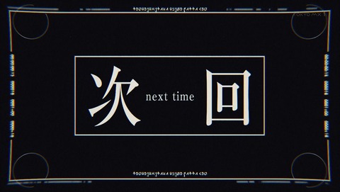 ancb00373