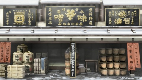 ANCB000843