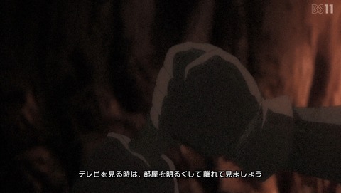 ダンまち ダンジョンに出会いを求めるのは間違っているだろうか 3期 6話 感想 67