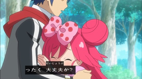 レディジュエルペット 15話 535