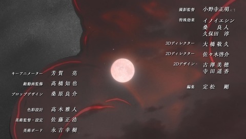 転生したら剣でした 1話 感想 モフ耳が出会ったのは剣でした 36