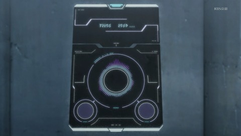 ANCB000935