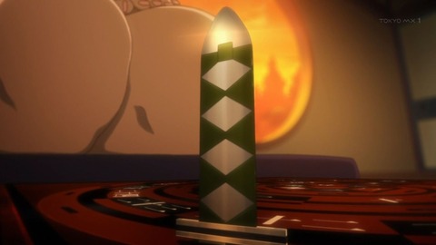 ancb00319