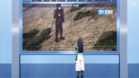 ANCB002478