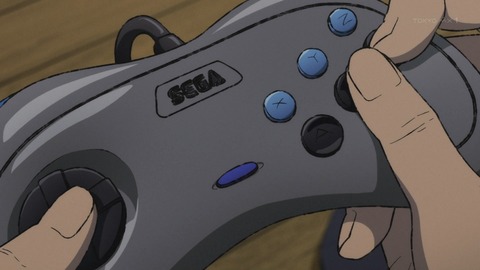 ancb01700