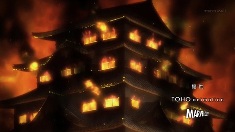 刀剣乱舞 花丸 2期 2話 感想 92