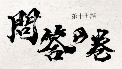 ancb000630