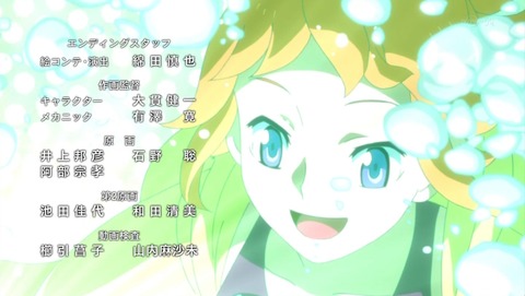 ancb04240
