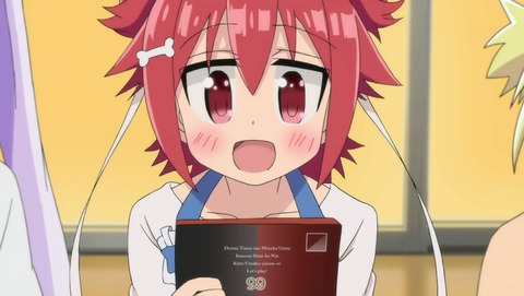 ANCB002351