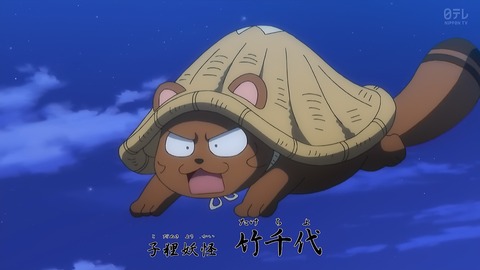 ancb00012