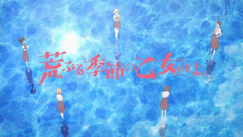 ancb000271
