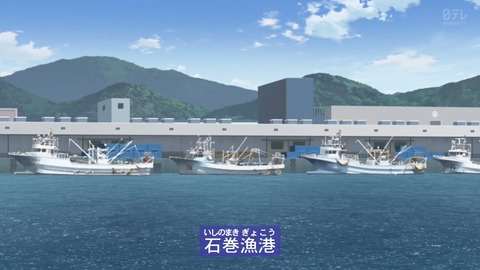 ancb02580