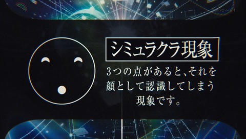 ancb00087