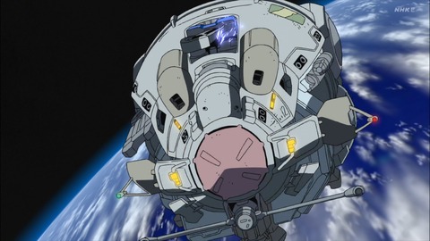 ancb03495