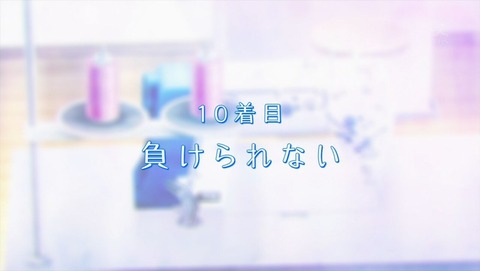 ancb003102