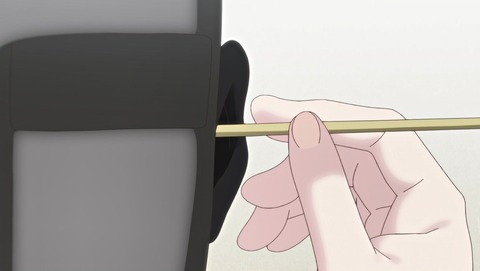 ANCB000252