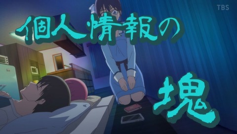 ancb001011