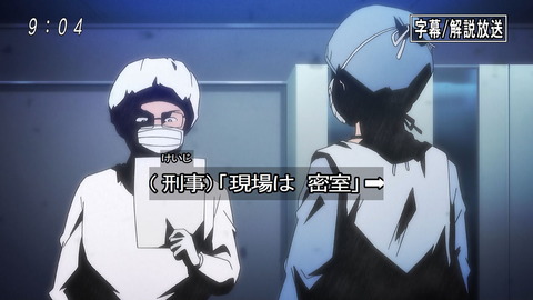 ゲゲゲの鬼太郎 第6期 第話 感想 答えは悩み苦しんだ先にある あにこ便