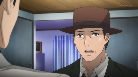 マイホームヒーロー 9話 感想 092