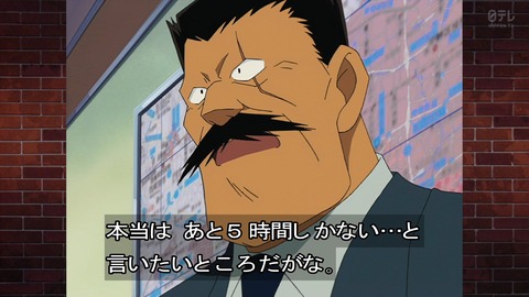 ancb03933