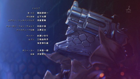 ANCB002548