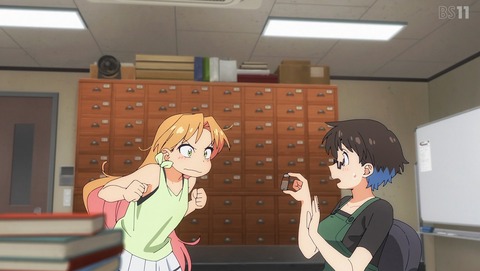 ancb002114