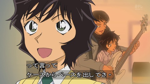 ancb03725