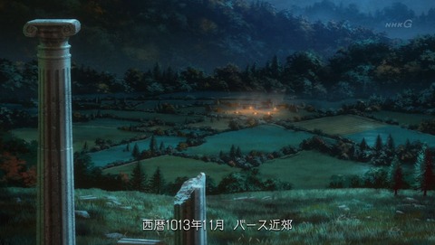 ancb001066
