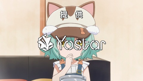 ネコぱら 3話 感想 51