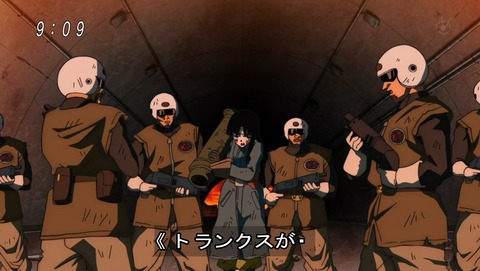 ancb00864