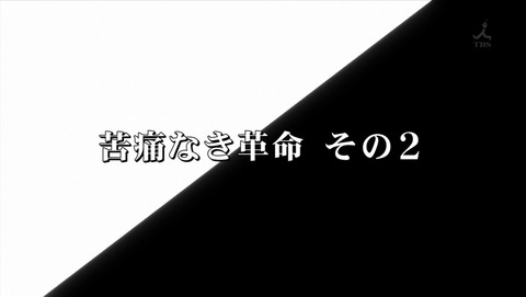 ancb04934