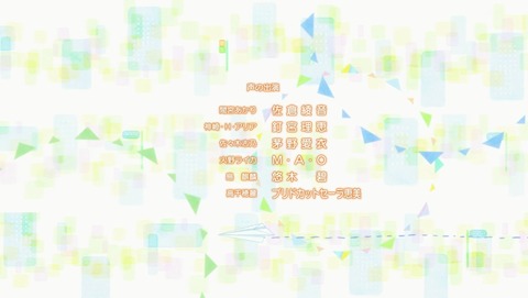 ANCB002579