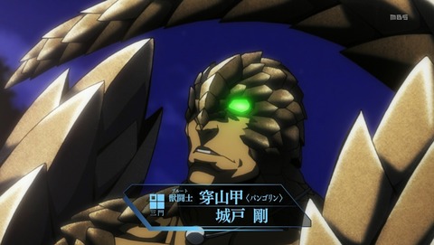 ANCB002637