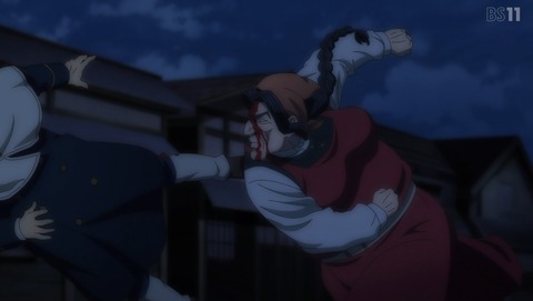 ゴールデンカムイ 最終章 5期 54話 感想 小指の骨 91