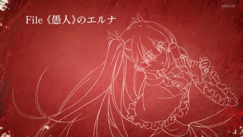 ANCB001835