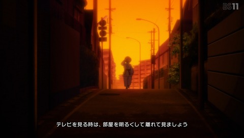 文豪ストレイドッグス 5期 61話 感想 人外魔境(其の三) 50