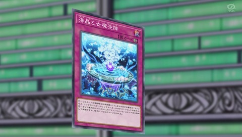 ANCB001801
