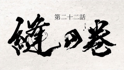 ancb000354