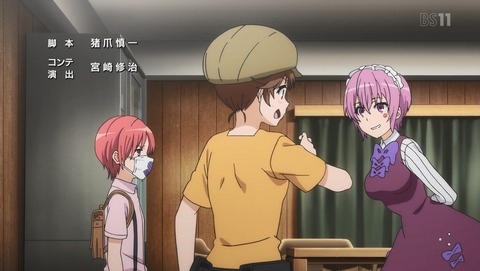 ANCB003218