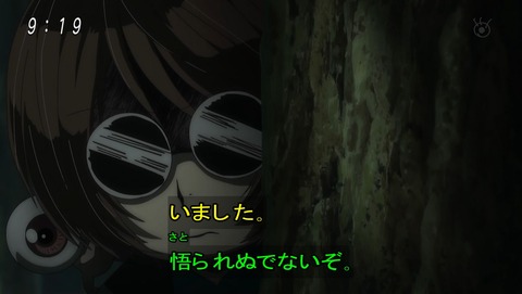 ancb00408
